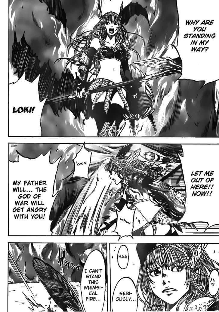 Youhen Nibelungen no Yubiwa Chapter 1 page 29 - Chapter 1