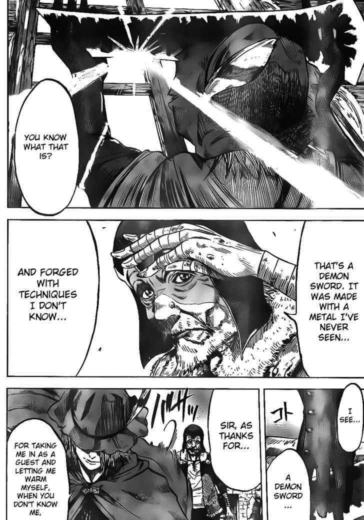 Youhen Nibelungen no Yubiwa Chapter 1 page 33 - Chapter 1