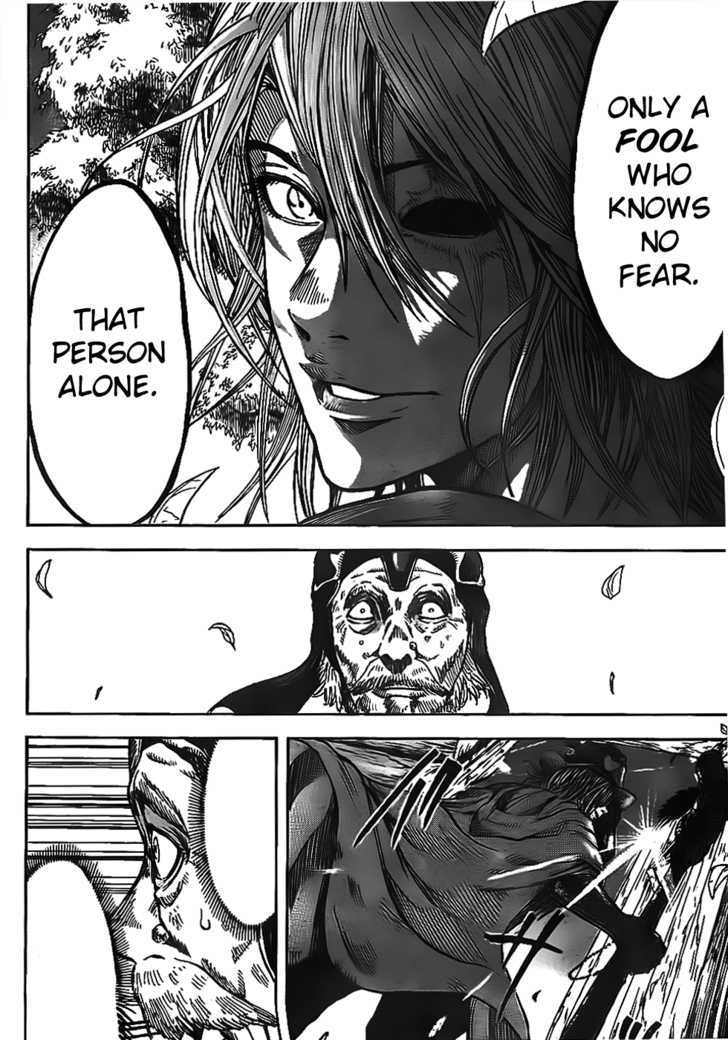 Youhen Nibelungen no Yubiwa Chapter 1 page 35 - Chapter 1