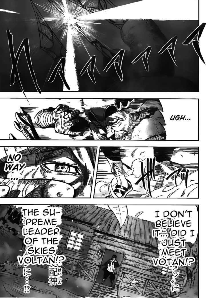 Youhen Nibelungen no Yubiwa Chapter 1 page 36 - Chapter 1