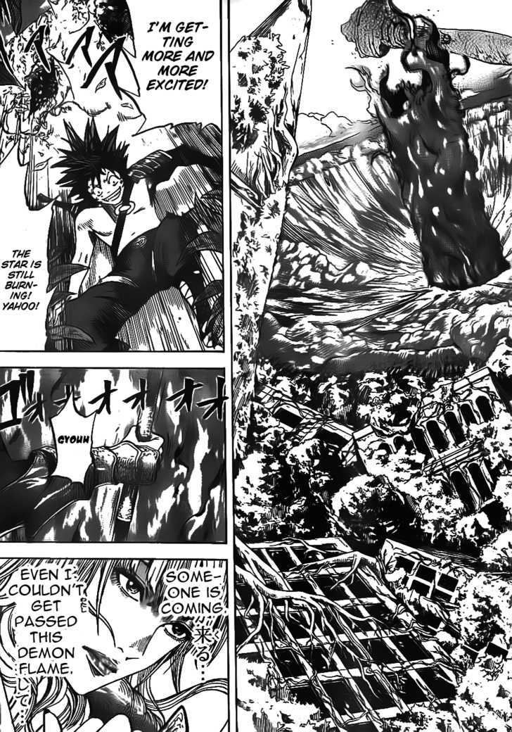 Youhen Nibelungen no Yubiwa Chapter 1 page 42 - Chapter 1