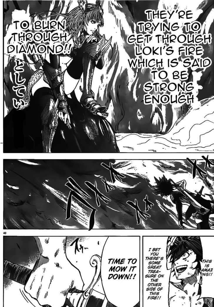 Youhen Nibelungen no Yubiwa Chapter 1 page 43 - Chapter 1
