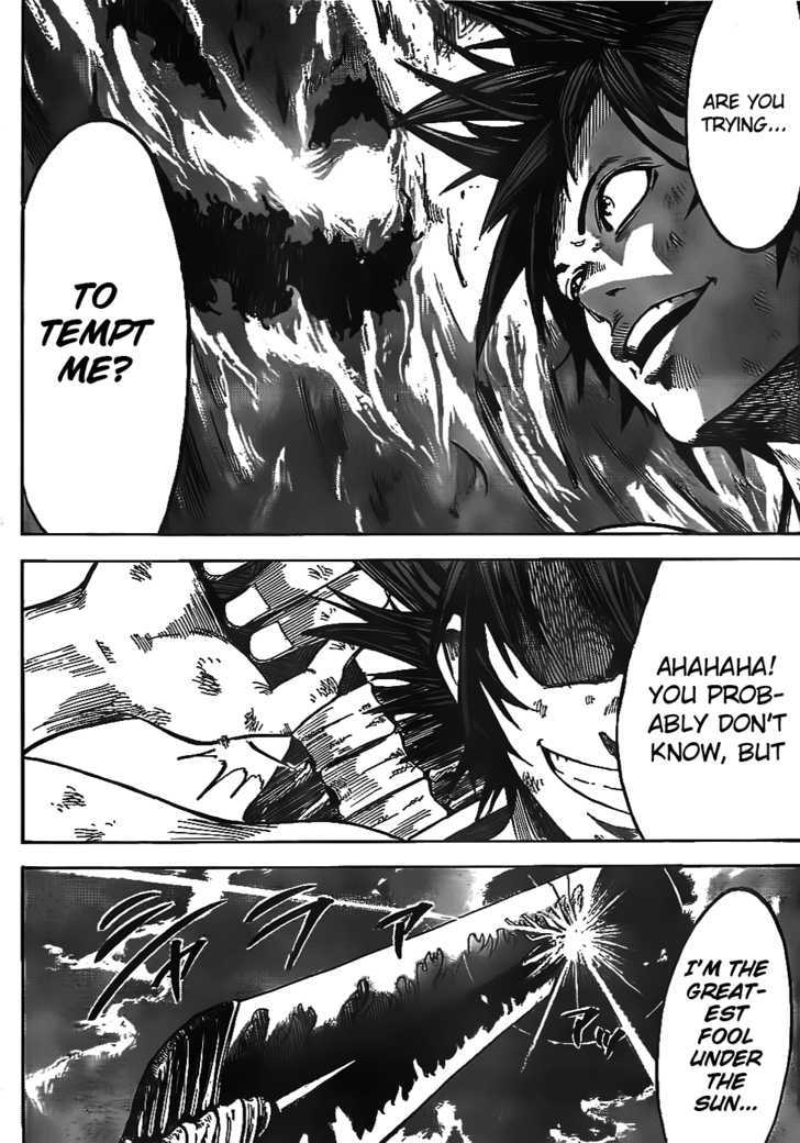 Youhen Nibelungen no Yubiwa Chapter 1 page 45 - Chapter 1