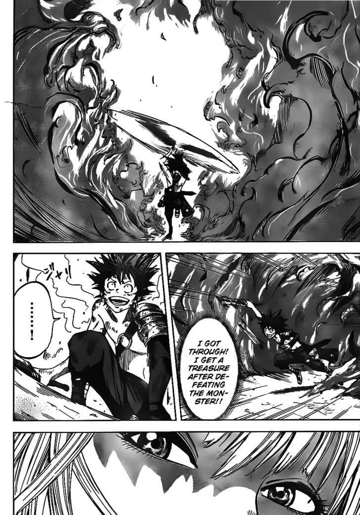 Youhen Nibelungen no Yubiwa Chapter 1 page 47 - Chapter 1
