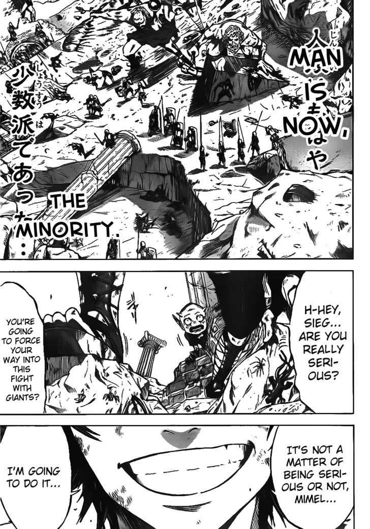 Youhen Nibelungen no Yubiwa Chapter 1 page 5 - Chapter 1