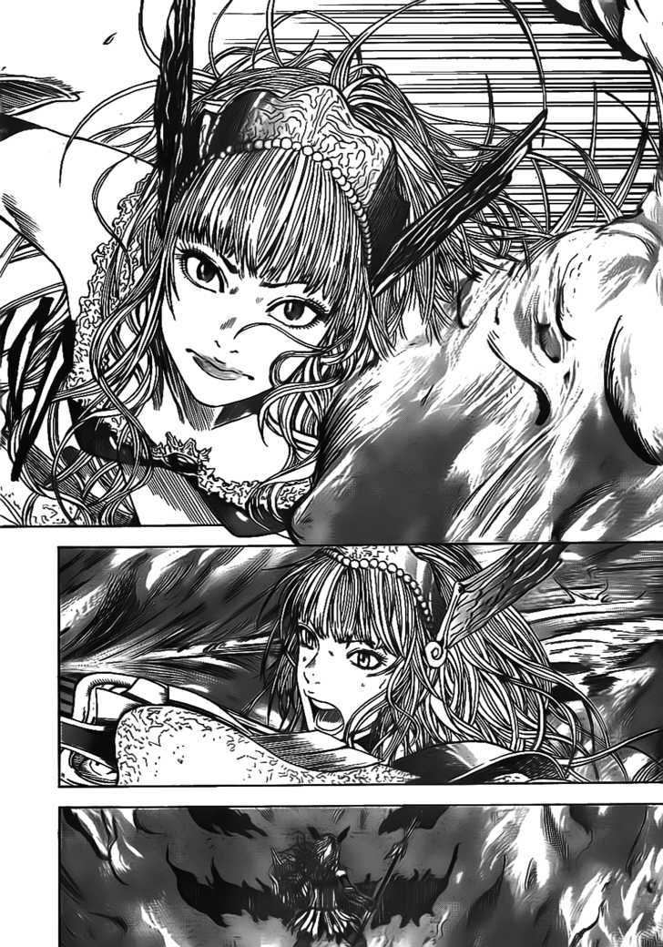 Youhen Nibelungen no Yubiwa Chapter 1 page 50 - Chapter 1
