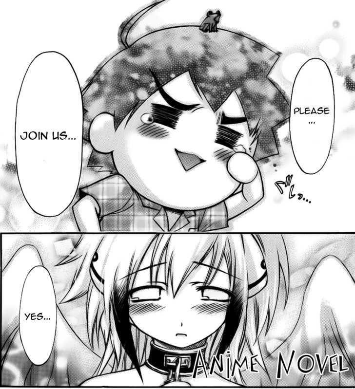 Youhen Nibelungen no Yubiwa Chapter 1 page 52 - Chapter 1