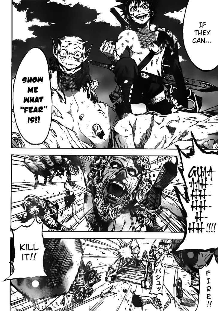 Youhen Nibelungen no Yubiwa Chapter 1 page 6 - Chapter 1