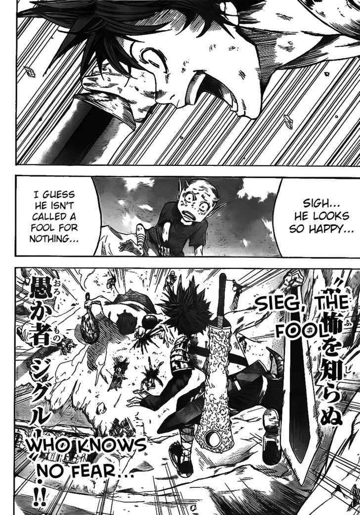 Youhen Nibelungen no Yubiwa Chapter 1 page 8 - Chapter 1