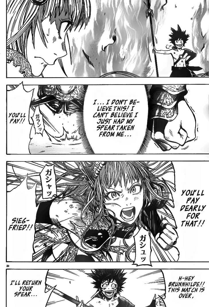 Youhen Nibelungen no Yubiwa Chapter 2 page 14 - Chapter 2
