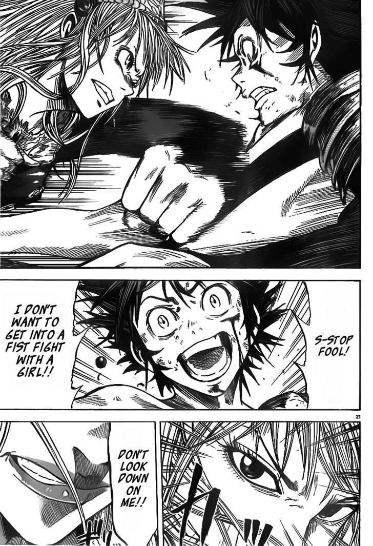 Youhen Nibelungen no Yubiwa Chapter 2 page 15 - Chapter 2