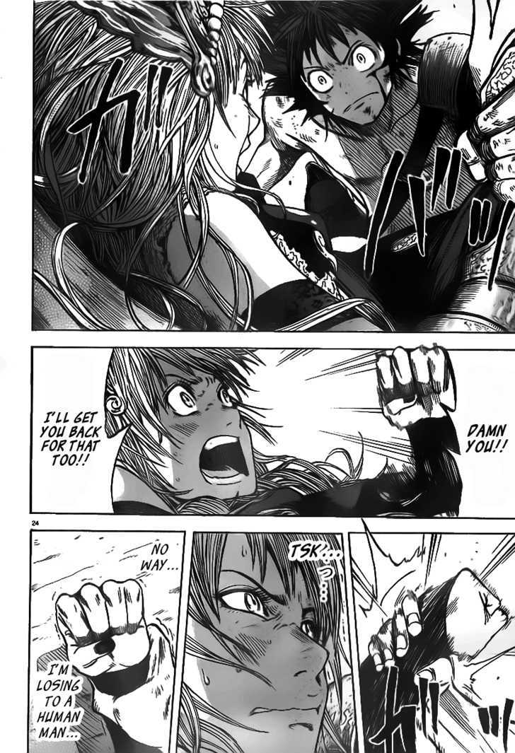 Youhen Nibelungen no Yubiwa Chapter 2 page 18 - Chapter 2