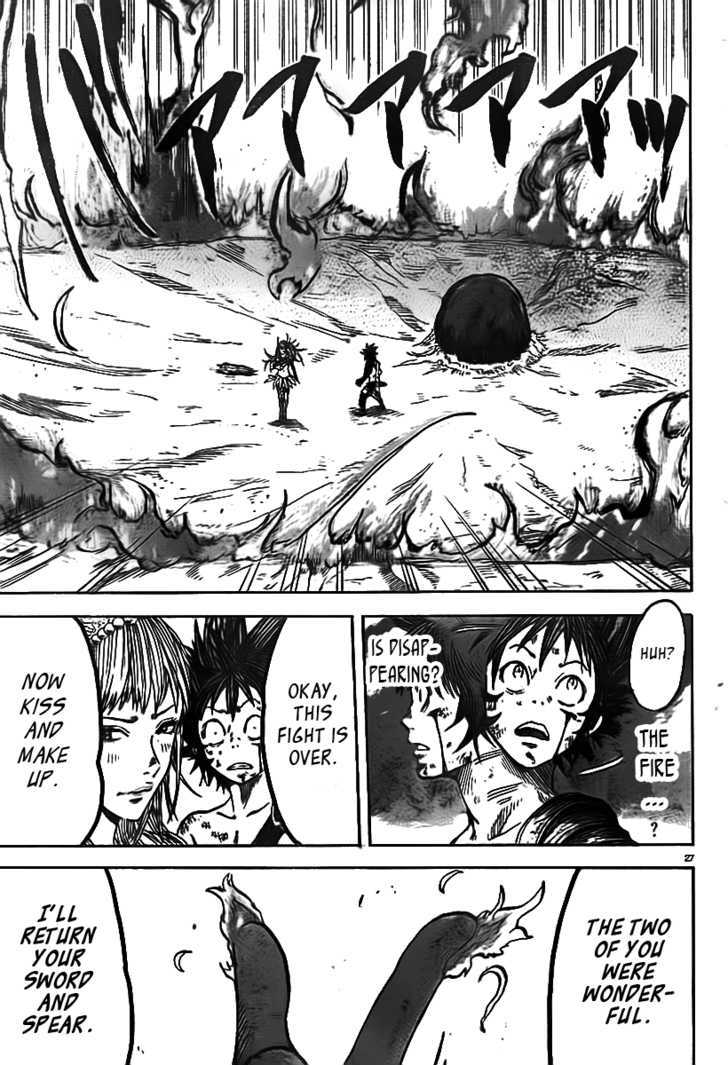 Youhen Nibelungen no Yubiwa Chapter 2 page 21 - Chapter 2