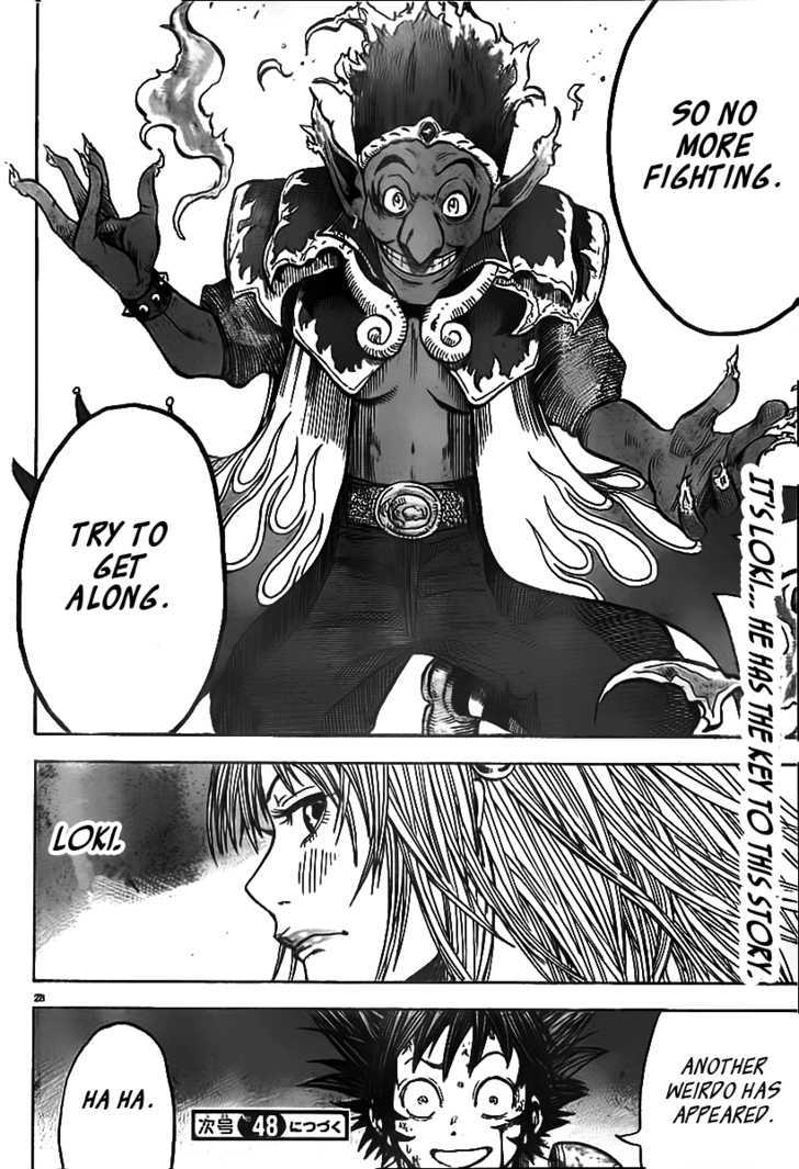 Youhen Nibelungen no Yubiwa Chapter 2 page 22 - Chapter 2