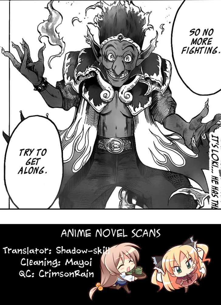 Youhen Nibelungen no Yubiwa Chapter 2 page 23 - Chapter 2