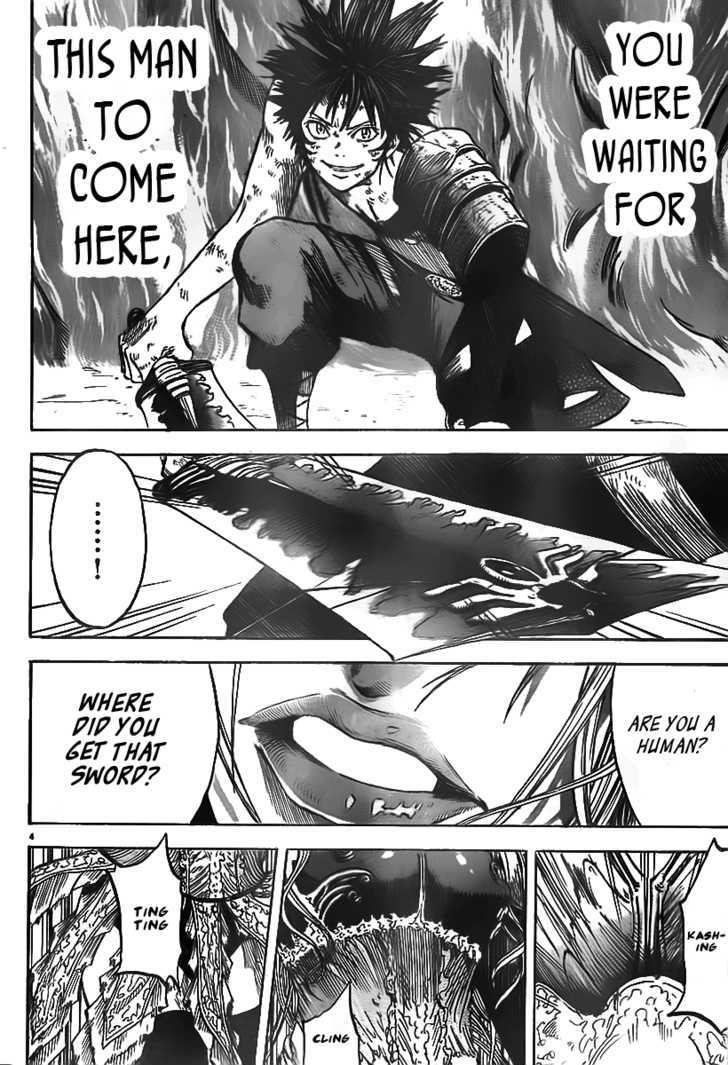 Youhen Nibelungen no Yubiwa Chapter 2 page 4 - Chapter 2