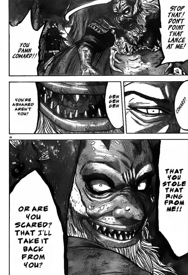 Youhen Nibelungen no Yubiwa Chapter 2 page 8 - Chapter 2