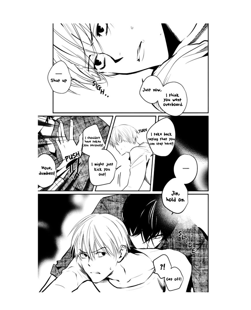 Youjin Chapter 1 page 1 - Chapter 1