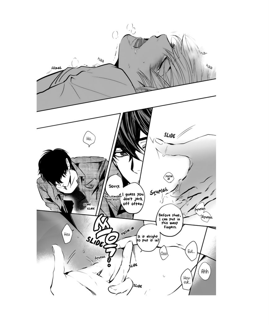 Youjin Chapter 1 page 12 - Chapter 1