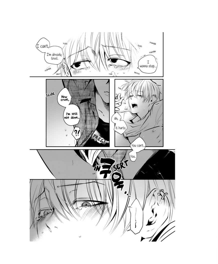 Youjin Chapter 1 page 13 - Chapter 1