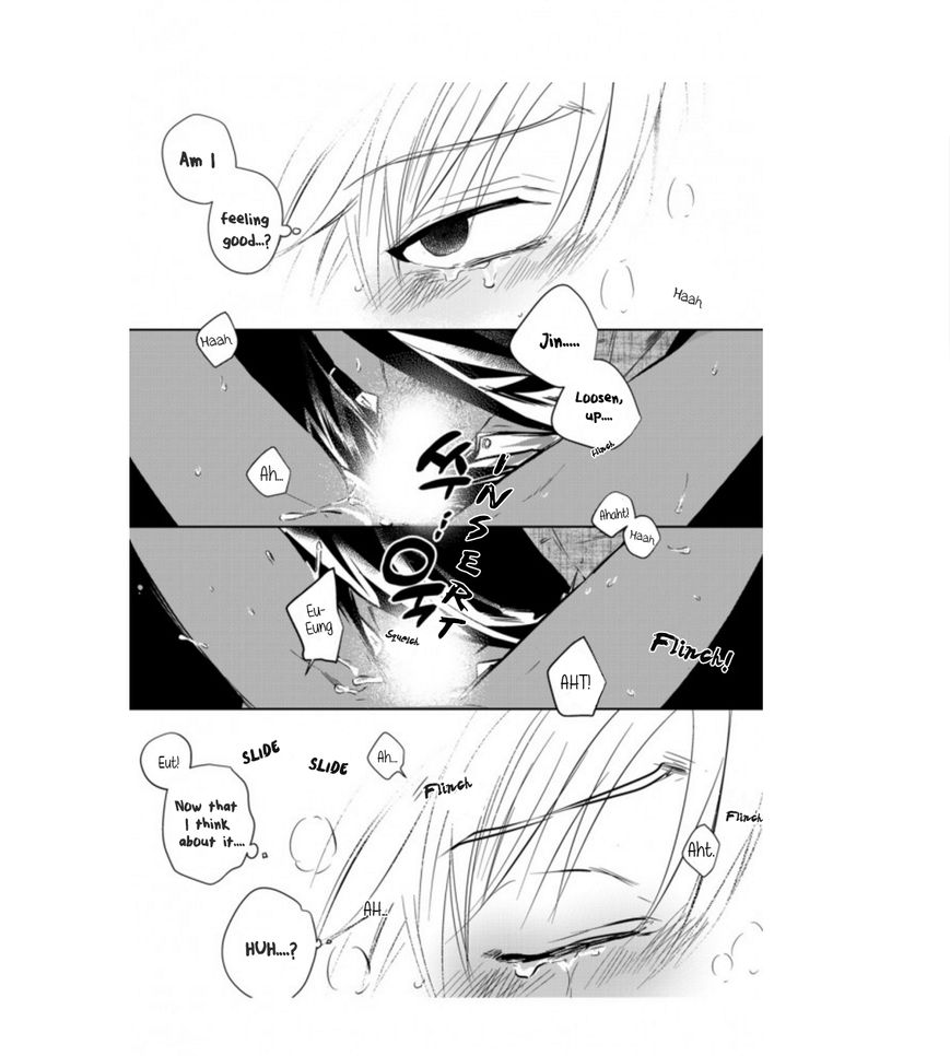 Youjin Chapter 1 page 16 - Chapter 1