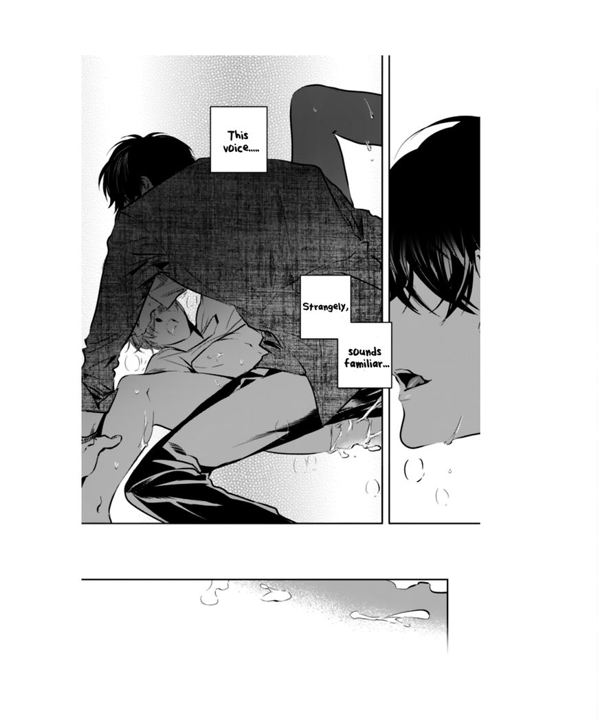 Youjin Chapter 1 page 17 - Chapter 1