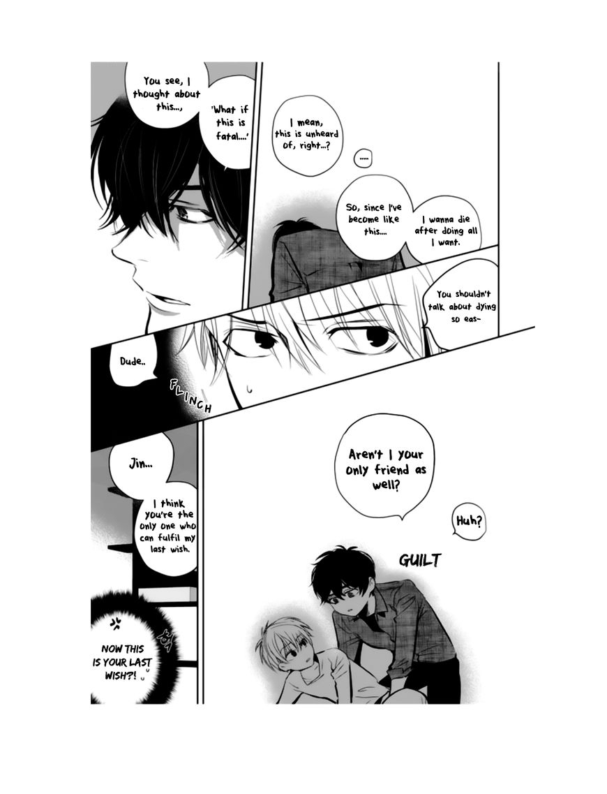 Youjin Chapter 1 page 2 - Chapter 1