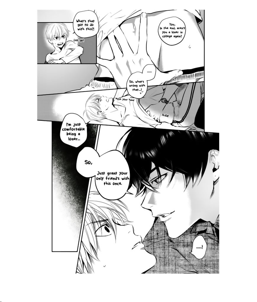 Youjin Chapter 1 page 3 - Chapter 1