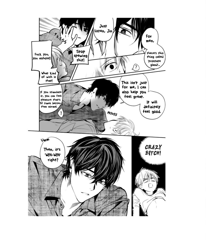Youjin Chapter 1 page 4 - Chapter 1
