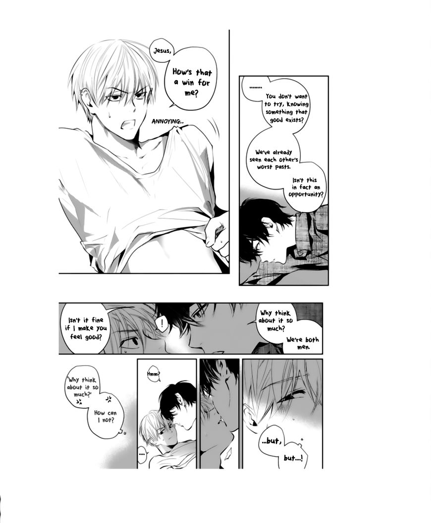 Youjin Chapter 1 page 5 - Chapter 1