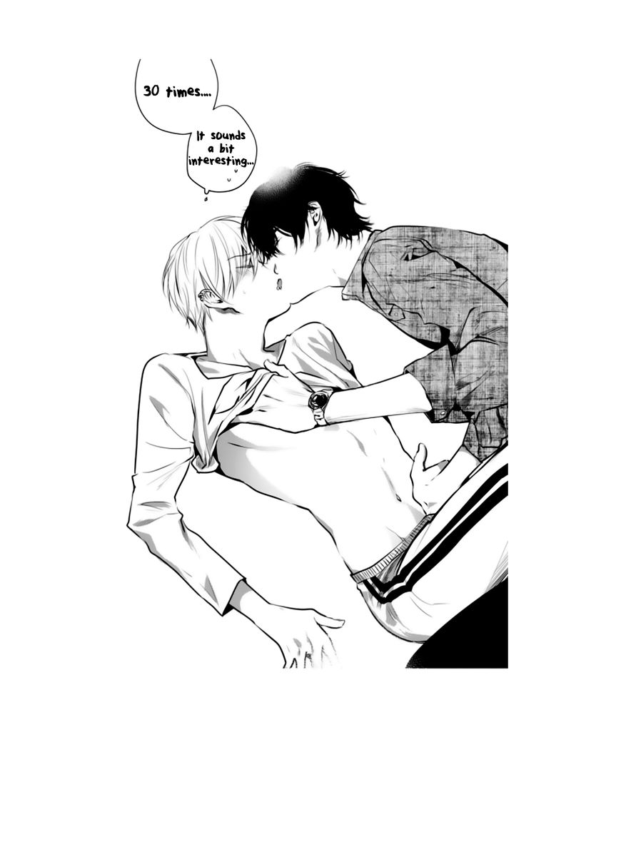 Youjin Chapter 1 page 6 - Chapter 1