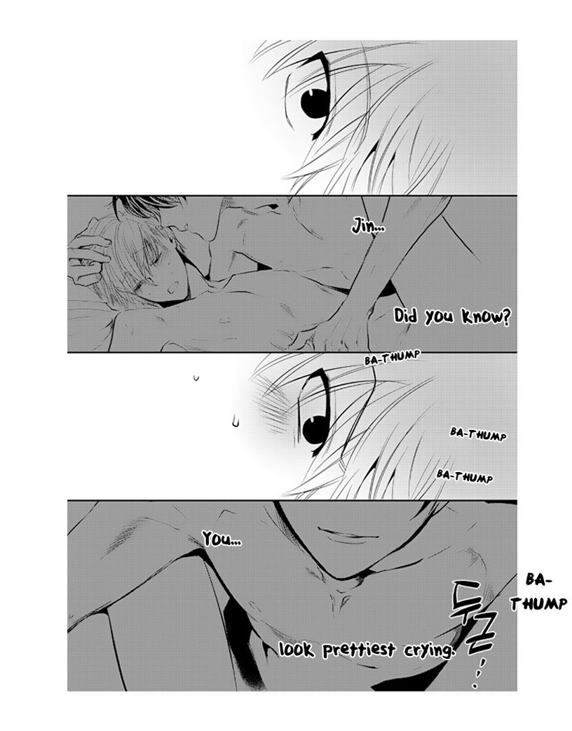 Youjin Chapter 2 page 14 - Chapter 2