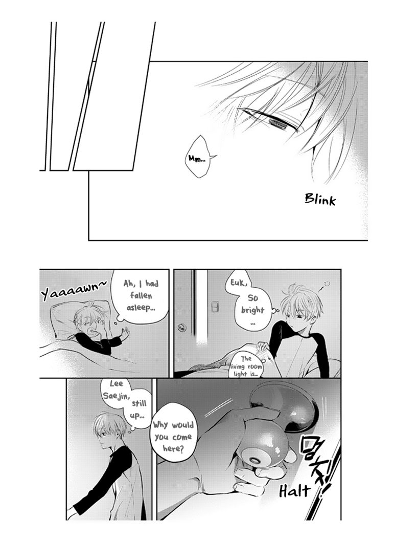 Youjin Chapter 2 page 19 - Chapter 2