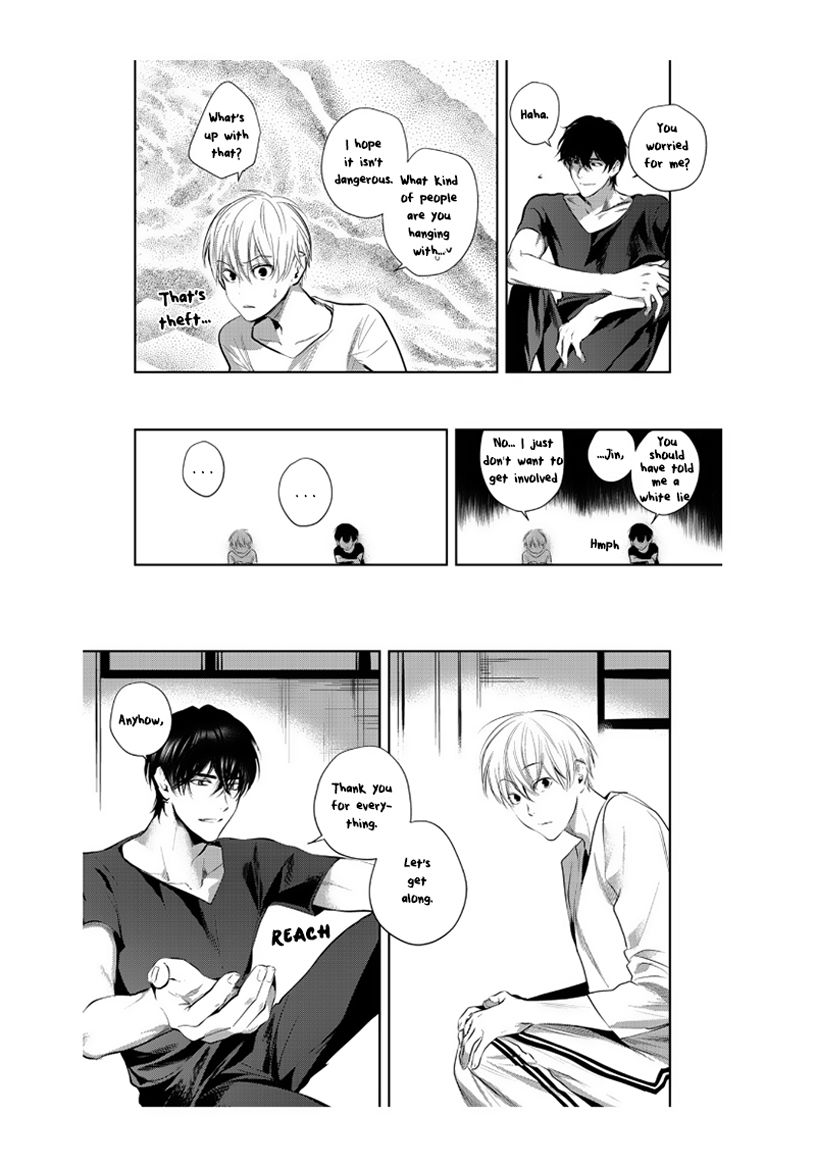 Youjin Chapter 2 page 4 - Chapter 2