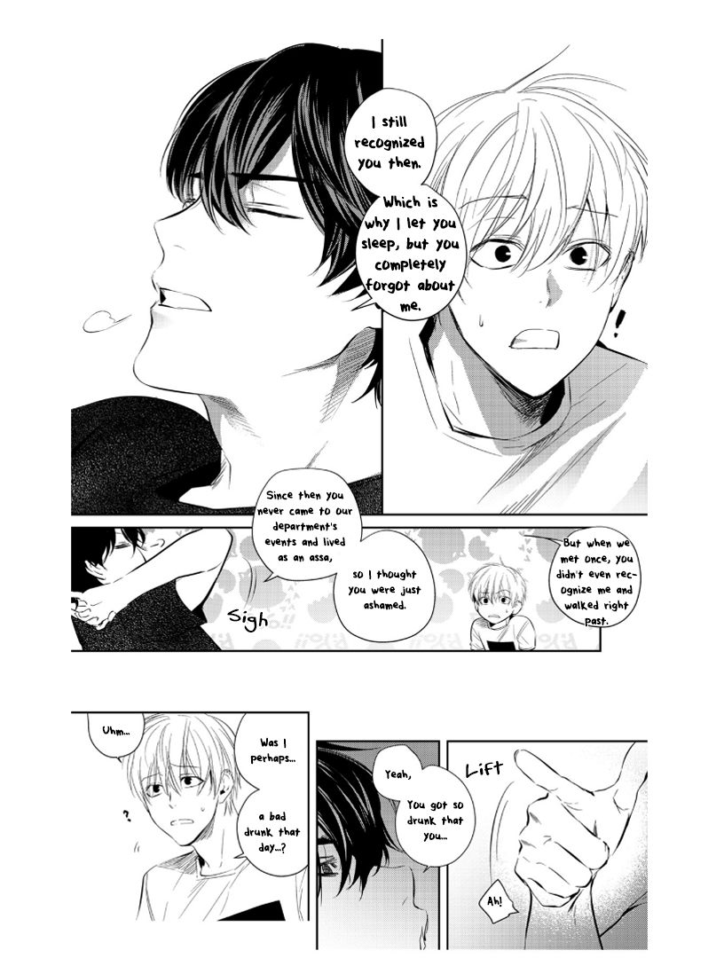 Youjin Chapter 3 page 16 - Chapter 3