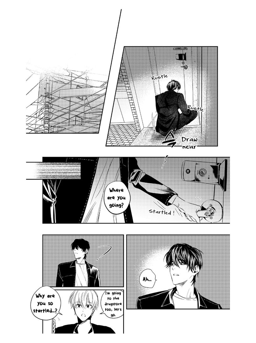 Youjin Chapter 3 page 5 - Chapter 3