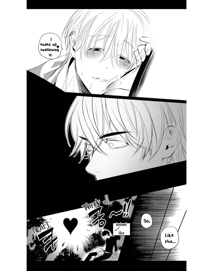 Youjin Chapter 4 page 15 - Chapter 4