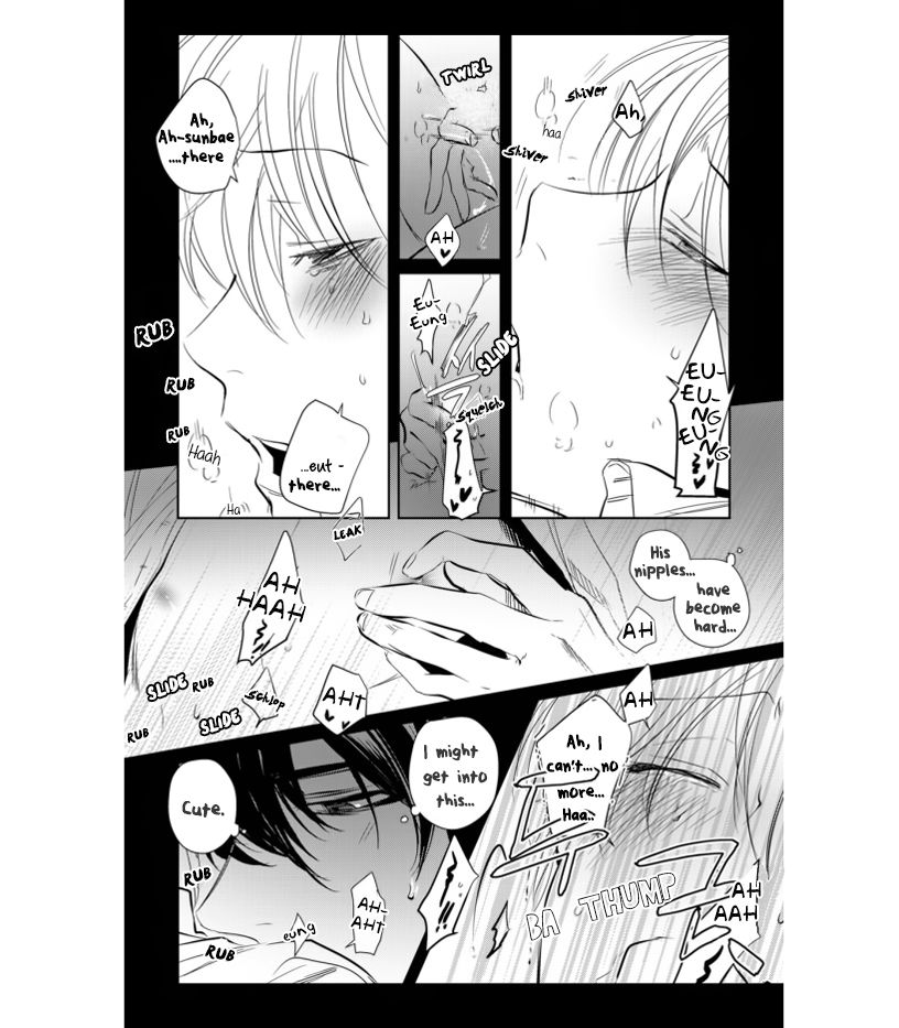 Youjin Chapter 4 page 5 - Chapter 4