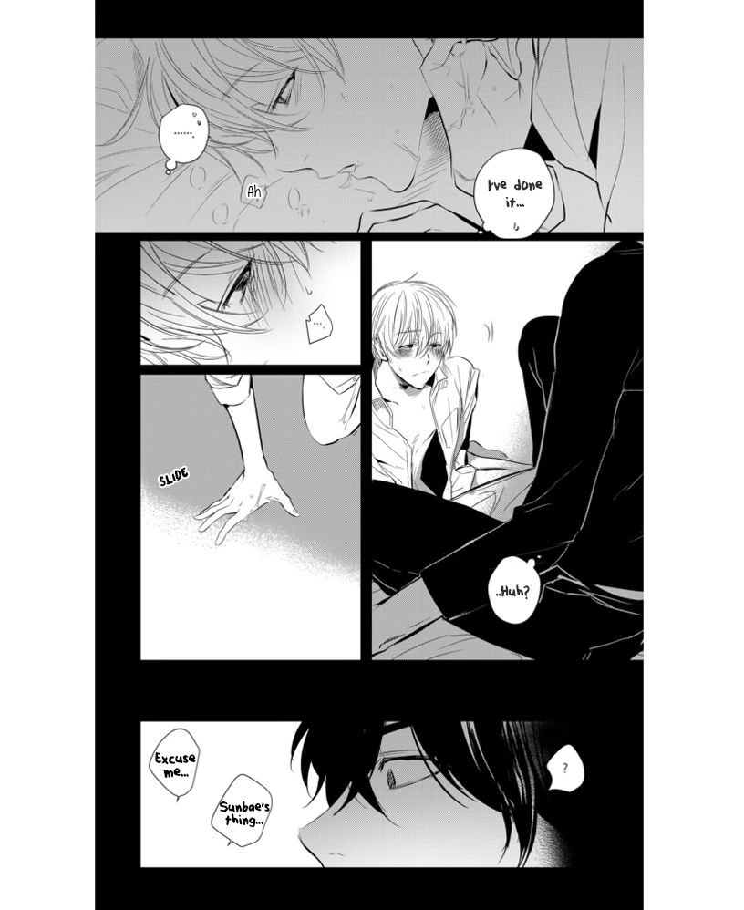 Youjin Chapter 4 page 7 - Chapter 4