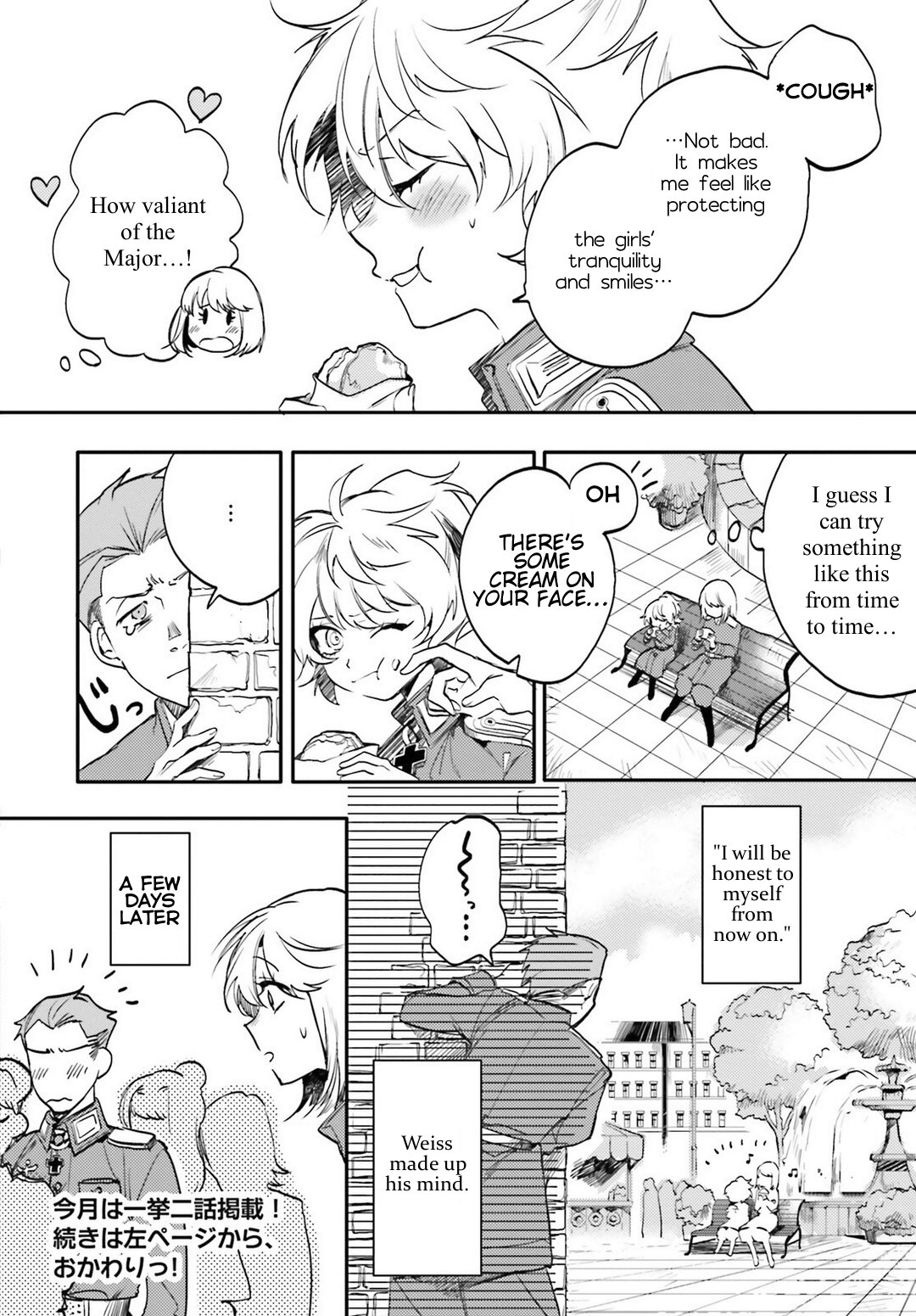 Youjo Senki Restaurant Chapter 1 page 18 - Chapter 1 : Potato Pancakes