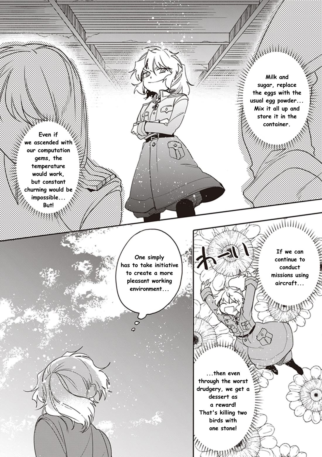 Youjo Senki Restaurant Chapter 11 page 10 - Chapter 11: Ice Cream