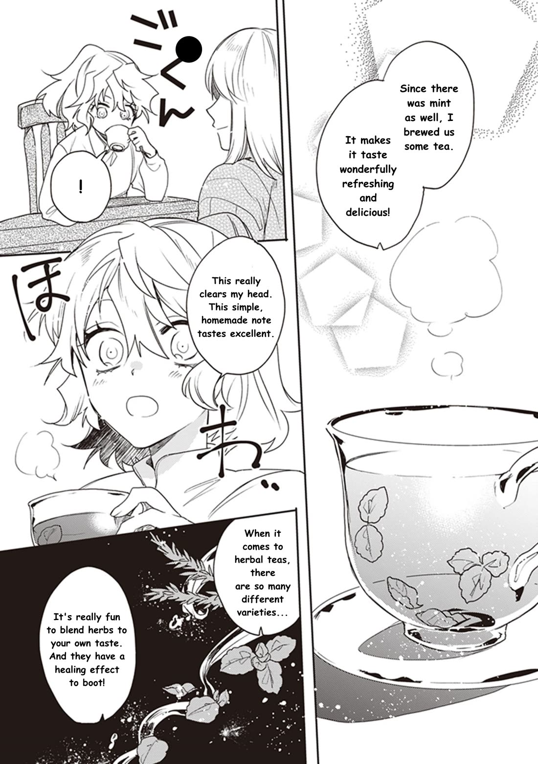Youjo Senki Restaurant Chapter 12 page 13 - Chapter 12: The Use of Herbs