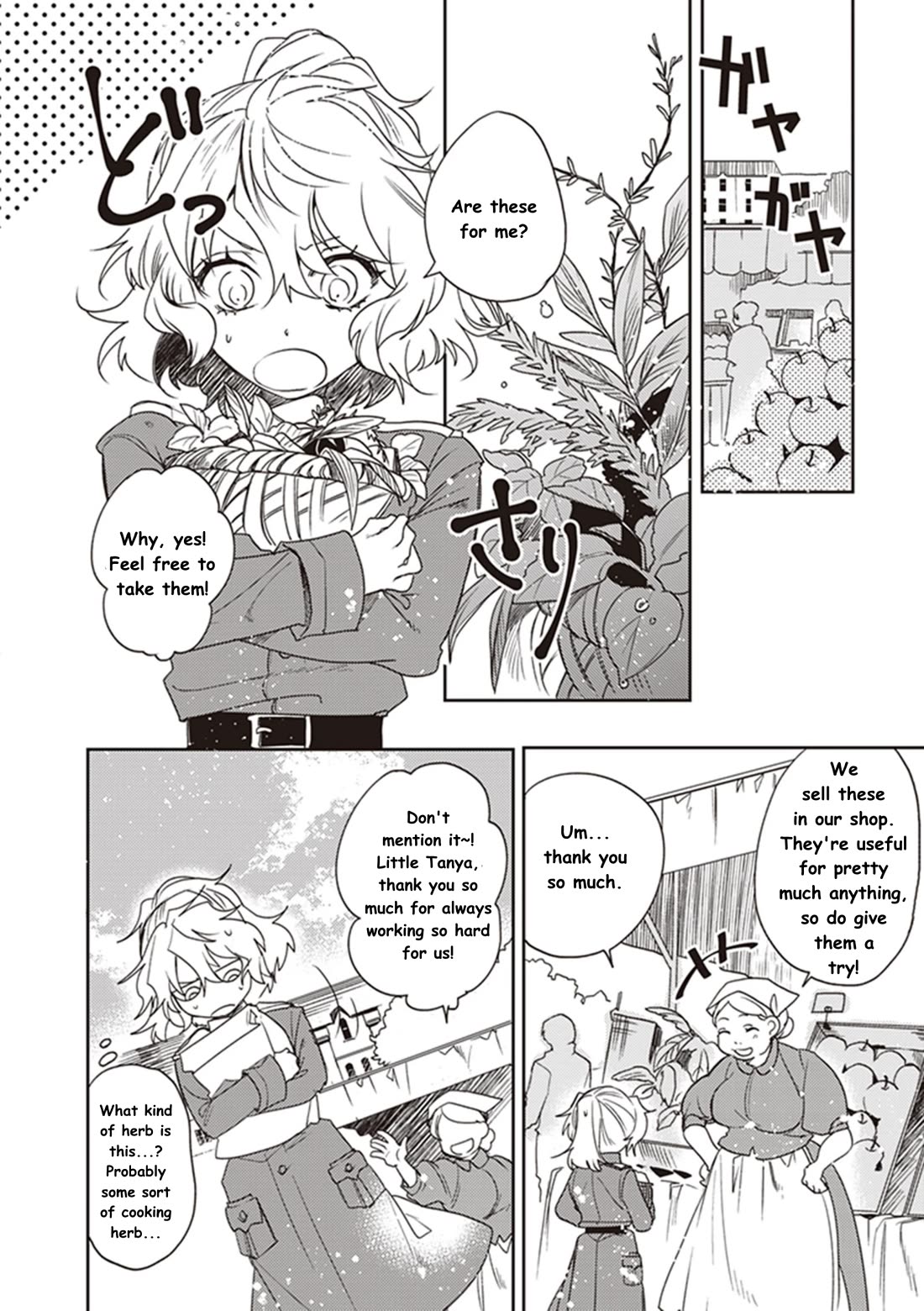 Youjo Senki Restaurant Chapter 12 page 2 - Chapter 12: The Use of Herbs