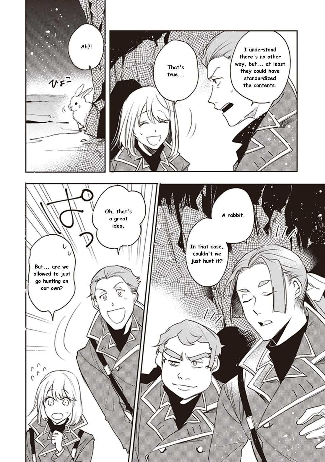 Youjo Senki Restaurant Chapter 13 page 11 - Chapter 13: The Food Situation in Wartime (1)