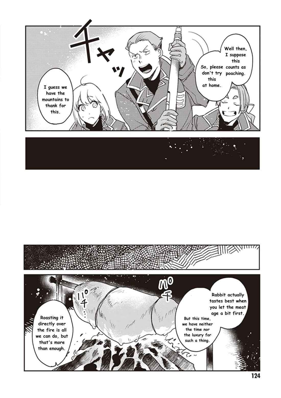 Youjo Senki Restaurant Chapter 13 page 12 - Chapter 13: The Food Situation in Wartime (1)