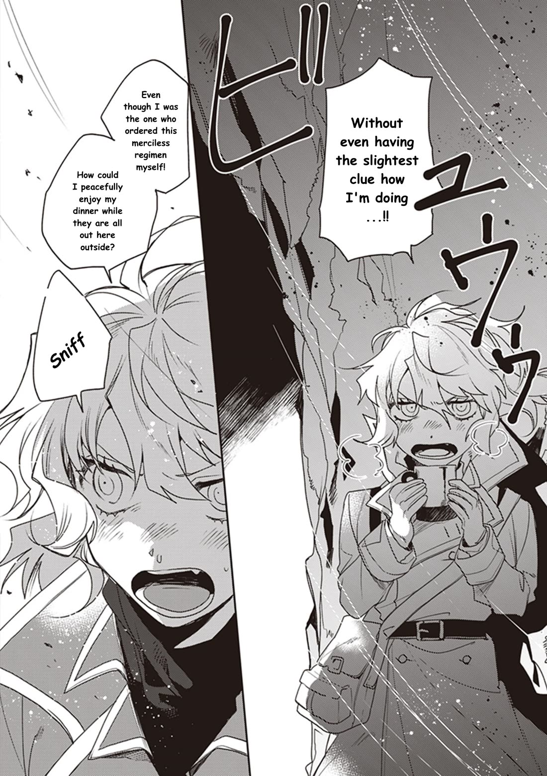 Youjo Senki Restaurant Chapter 13 page 16 - Chapter 13: The Food Situation in Wartime (1)