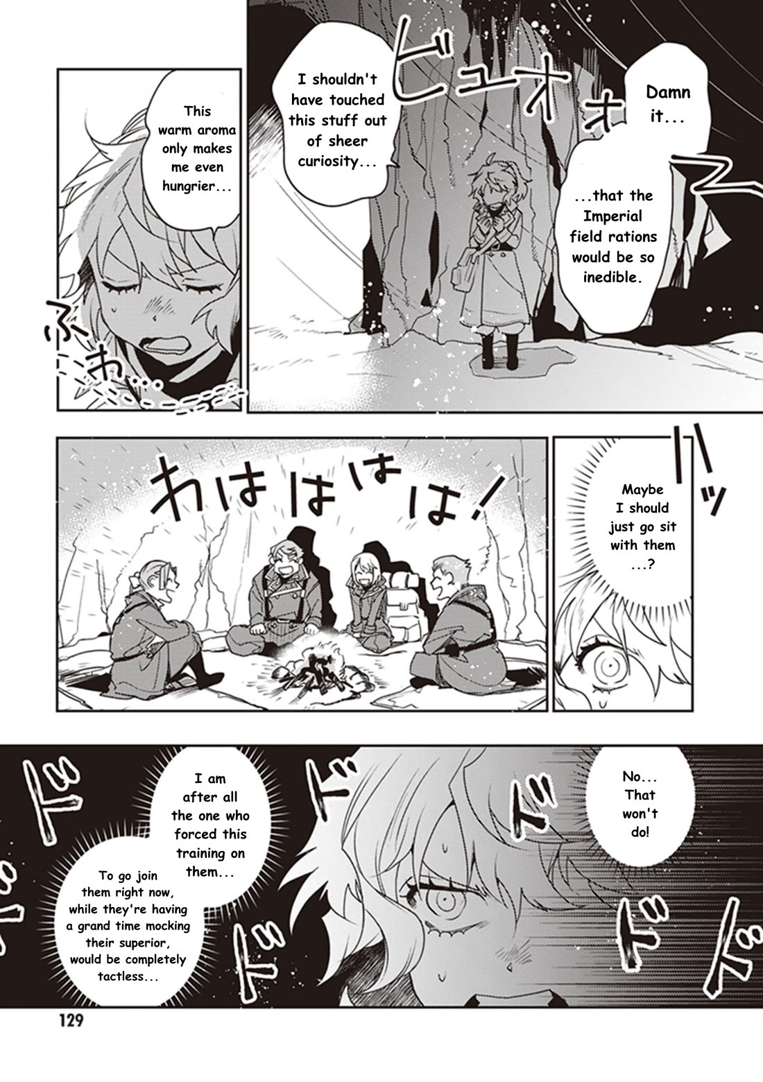 Youjo Senki Restaurant Chapter 13 page 17 - Chapter 13: The Food Situation in Wartime (1)