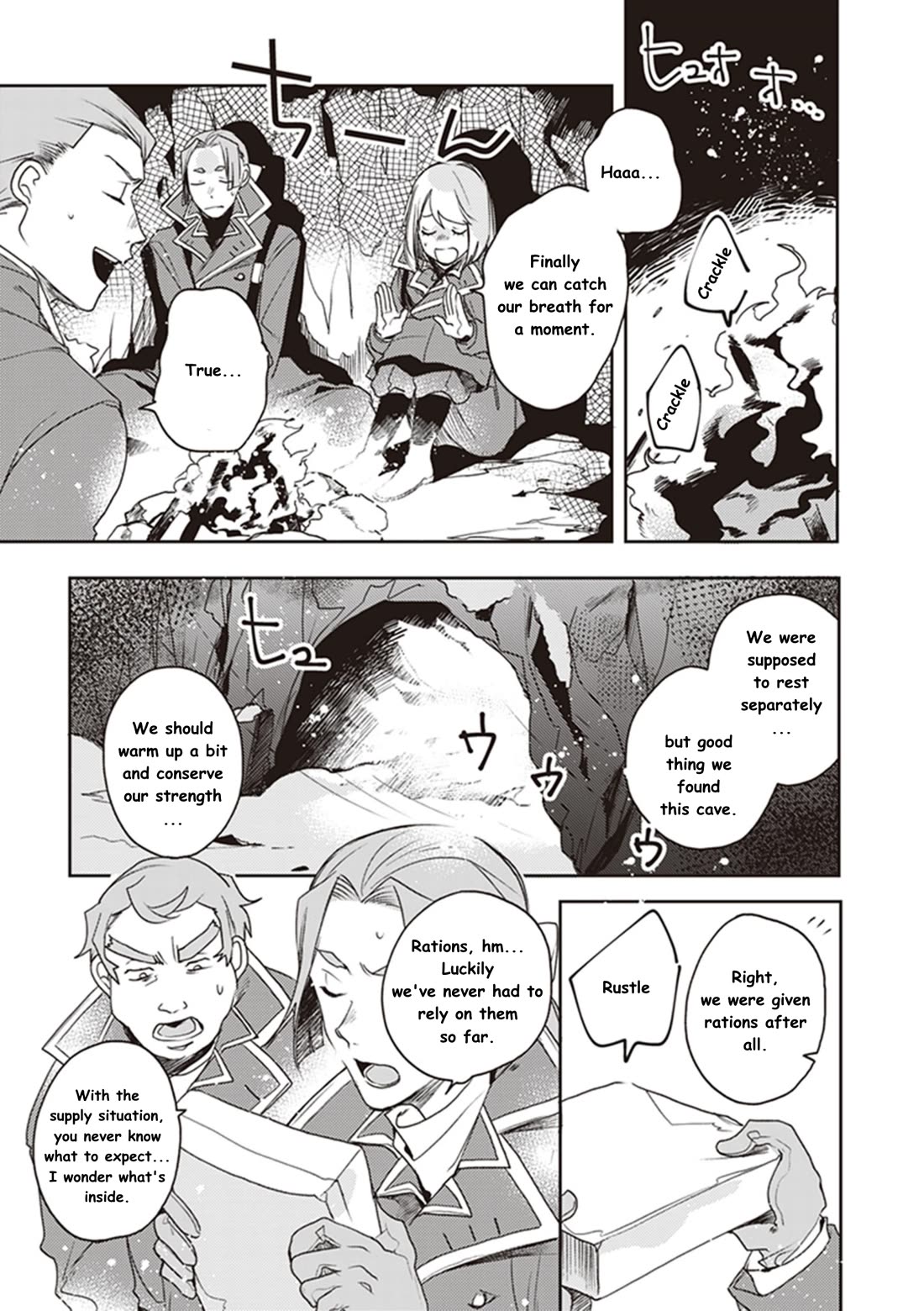 Youjo Senki Restaurant Chapter 13 page 7 - Chapter 13: The Food Situation in Wartime (1)