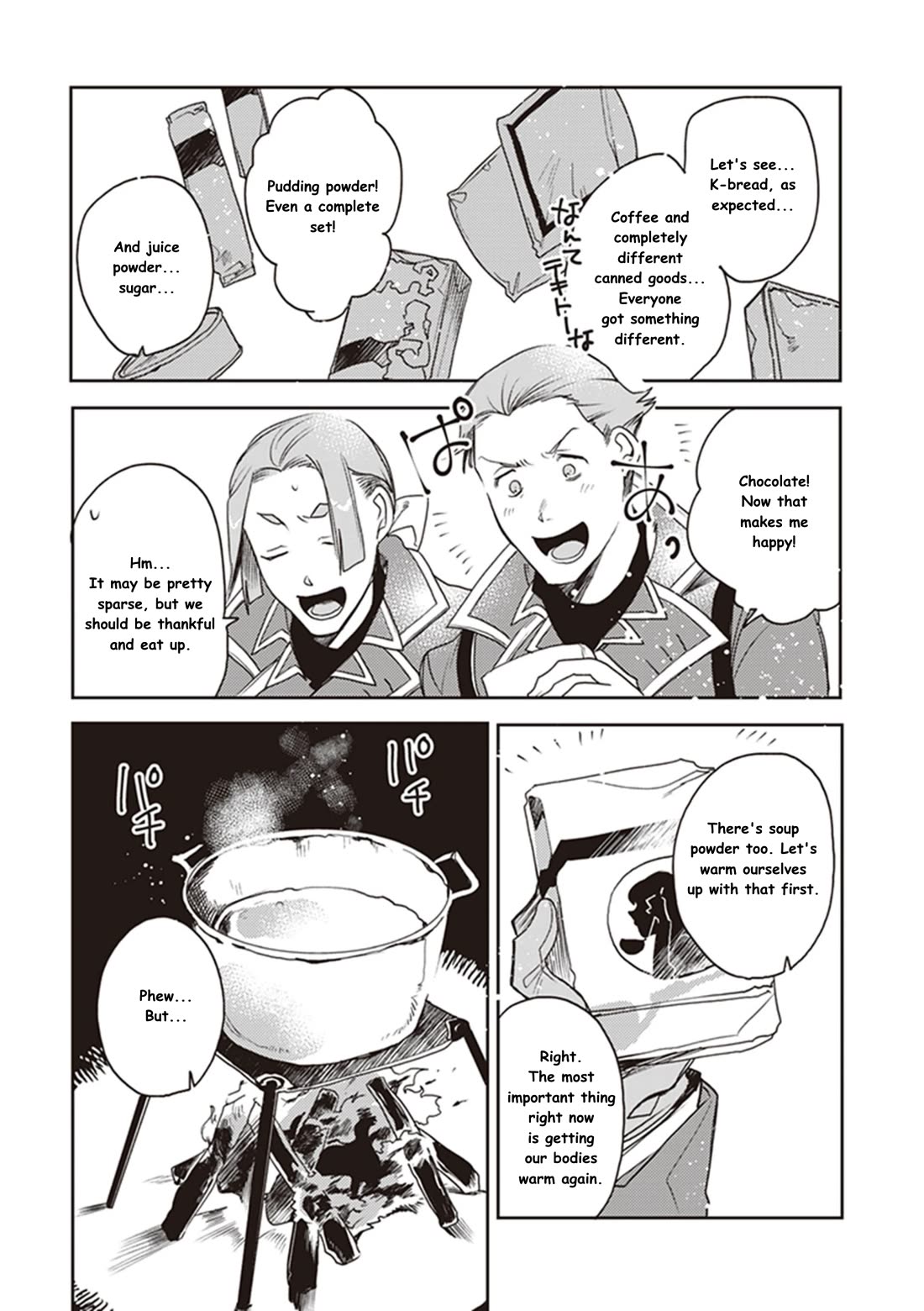 Youjo Senki Restaurant Chapter 13 page 9 - Chapter 13: The Food Situation in Wartime (1)