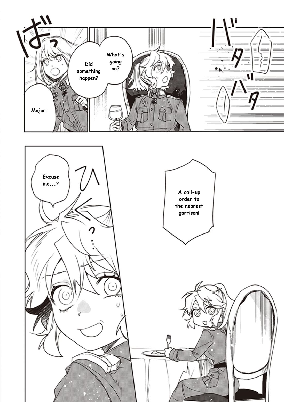 Youjo Senki Restaurant Chapter 14 page 16 - Chapter 14: The Food Situation in Wartime (2) [END]